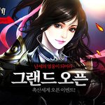 ó, HTML5 RPG <˻꼼> ׷ 