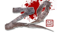 Z9¶, 5 1   ǽ