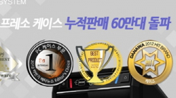  ̽ Ǹ 60 