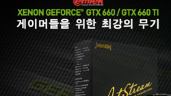 ̿, XENON  GTX 660 / 660 Ti  ǰ ...