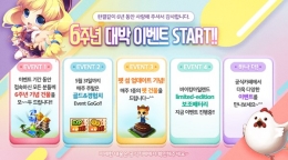 <ŷ Ϸ for Kakao>,  6ֳ  ...