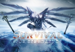 WING  , Ʋξ  ̹ ý ...