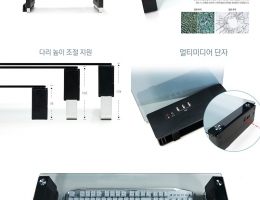 н, ȭ   ħ M-DESK B2 