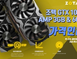  ׷ī 20%  !  GTX 1060 3GB &a...