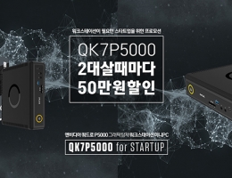   ž ũ̼ ZBOX Qø, ŸƮ ...