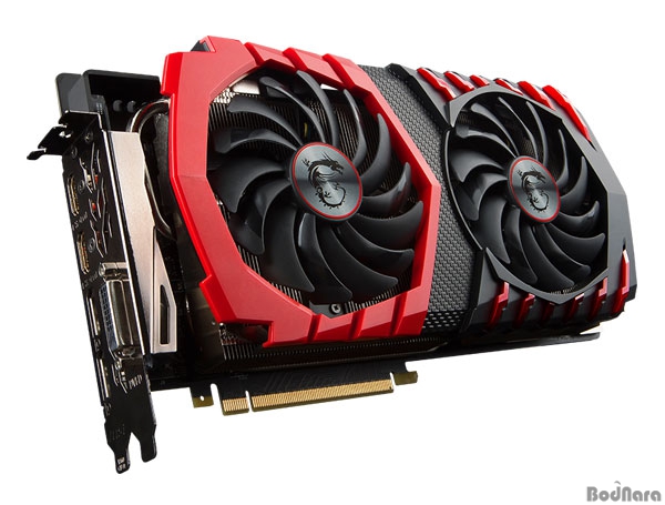 MSI, MSI ׷ī  ۼ ǰ ̺Ʈ 