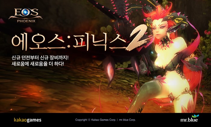 MMORPG <>,&nbsp;  Ը ...