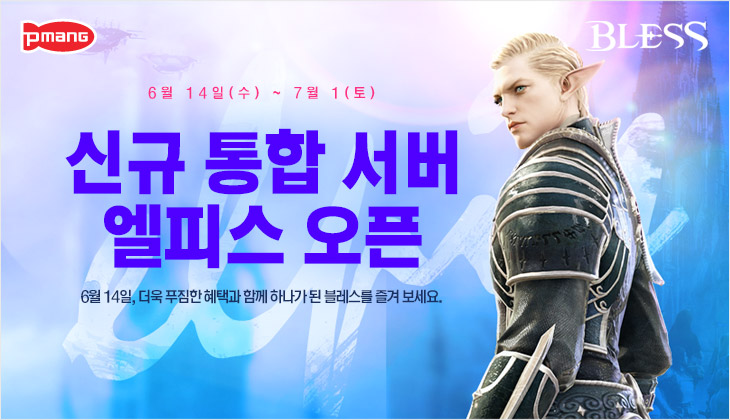 MMORPG , ű   ǽ 