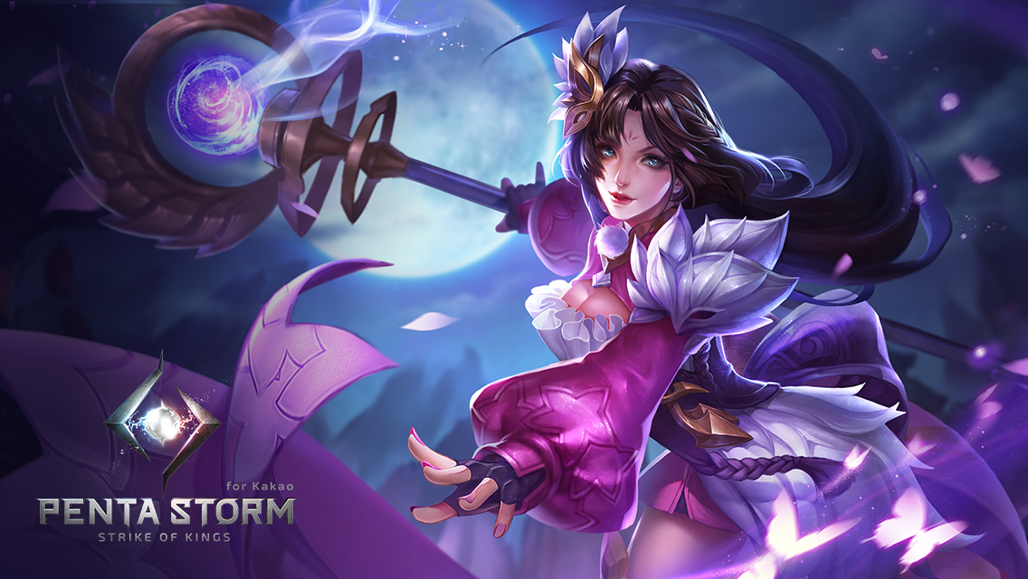 ݸ,  MOBA Ÿ for kakao ű ...
