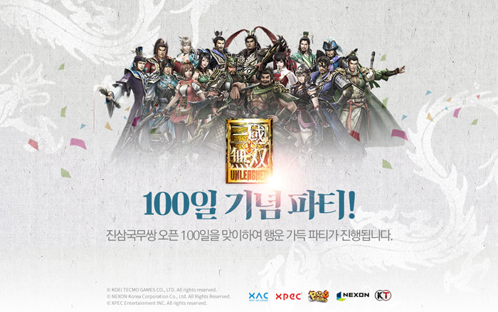 ؽ, &#12539;ﱹ:𸮽塯 ۷ι  100...