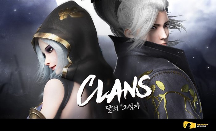 2017 Ϲݱ,   MMORPG 