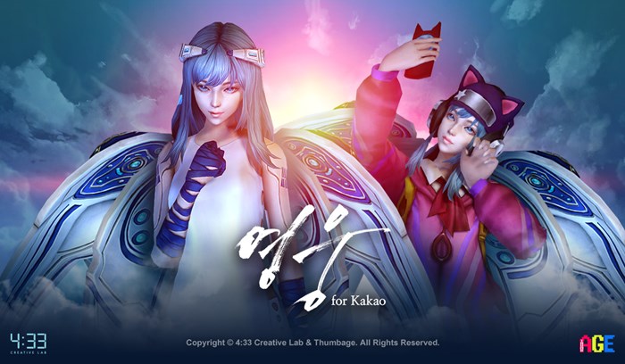  for kakao Ը Ʈ, ο  ǵ...