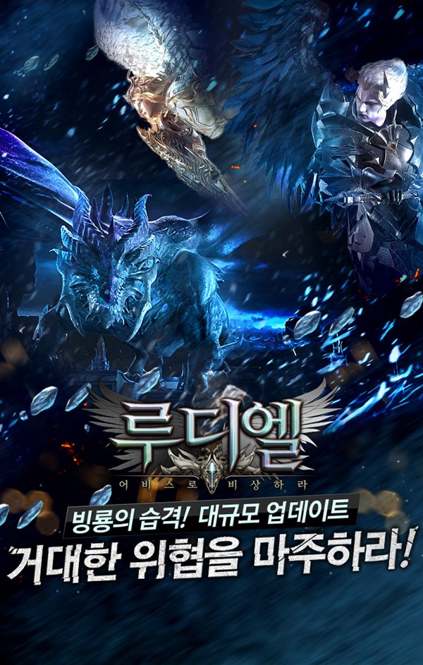 ͸Ʈ,  ׼ RPG 𿤡 Ը Ʈ ...