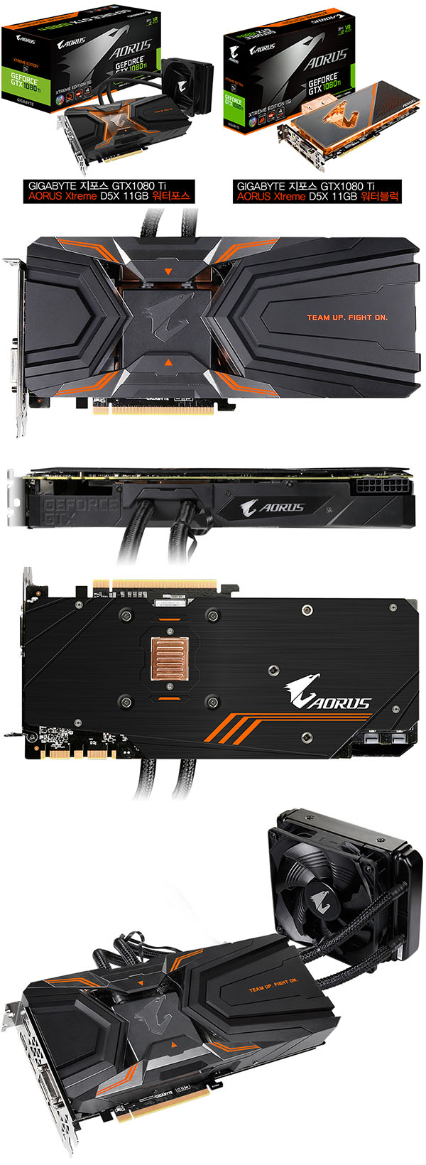 ̾ý, PC ȭ GIGABYTE GTX1080Ti ...
