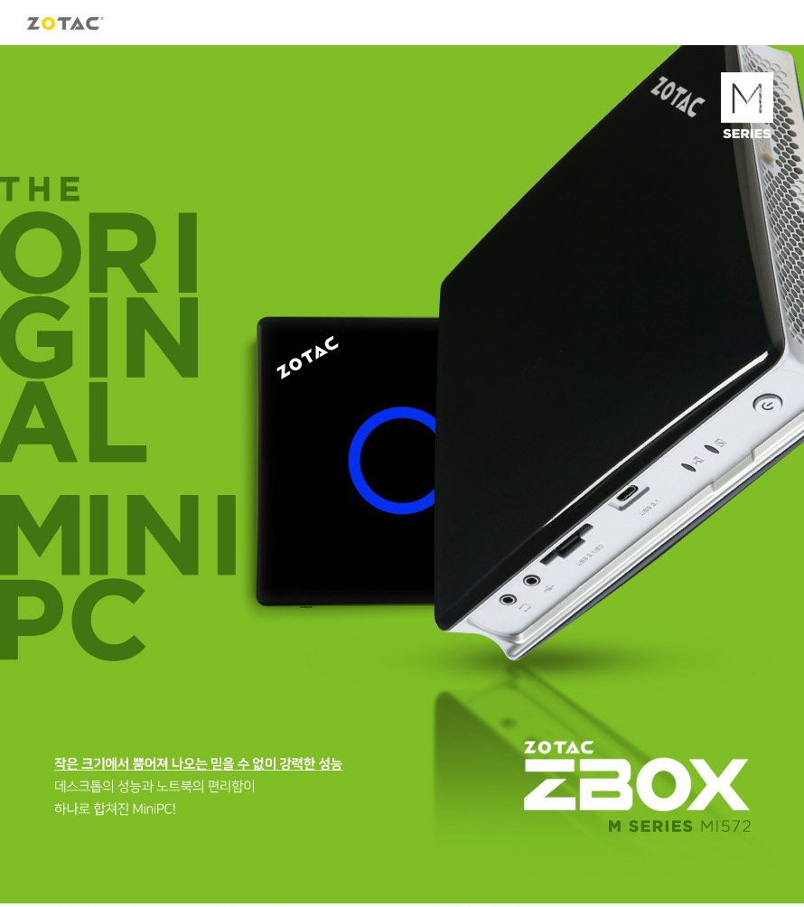 ڸ, 4K Ʈ ÷   ̴ PC ZB...