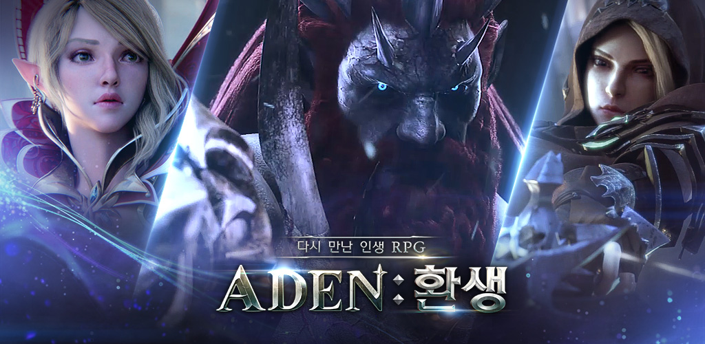  MMORPG 'Ƶ',  ž Ʈ ǽ