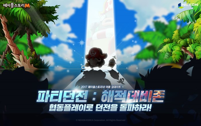 ý丮M  Ʈ, Ƽ  :  ...