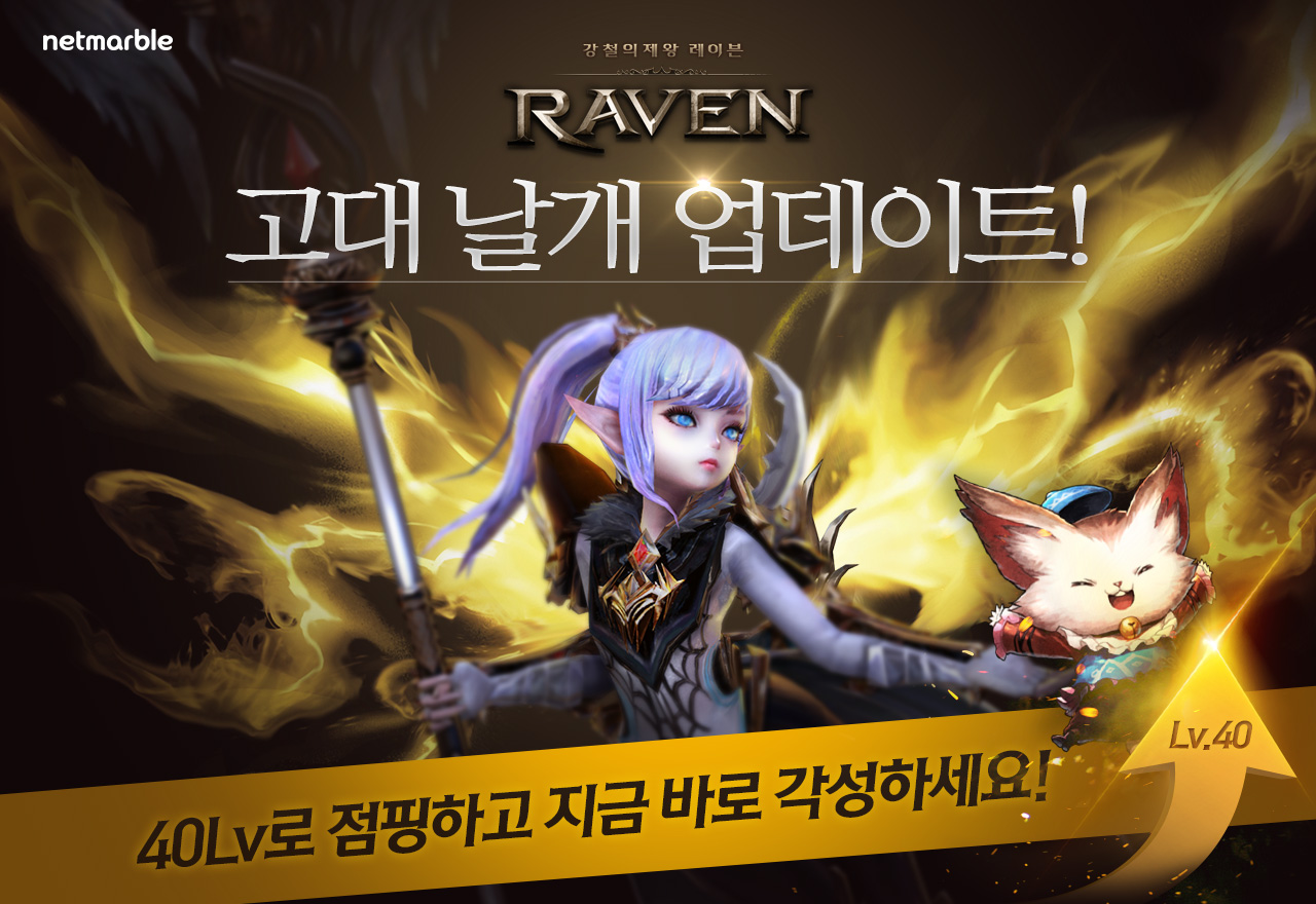 ݸ,  ׼ RPG ̺졯   Ʈ ...
