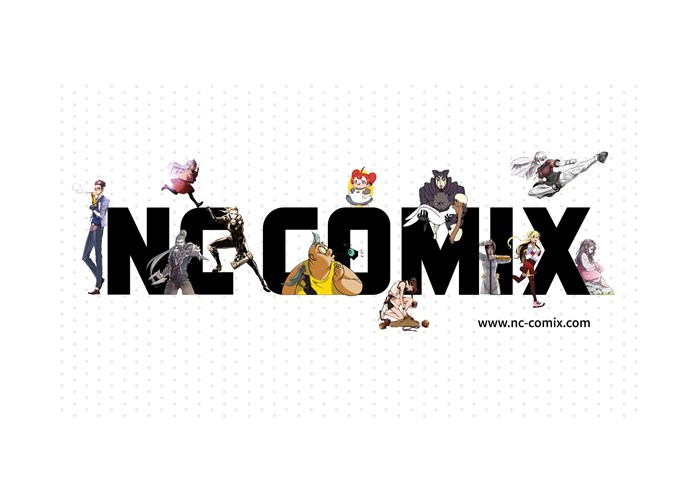 Ʈ NC COMIX, ڹ  2017 