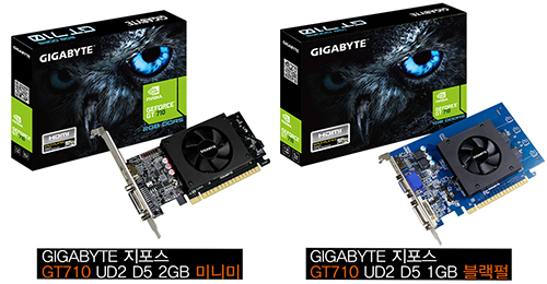 ̾ýۢ, DDR5 ü! ⰡƮGT710 ̴...