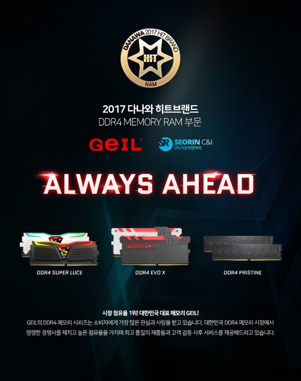 ()ؾ 2017 ݱ ݺ Ʈ ٳ Ʈ ...