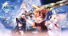 Ź:DIVINE  8 귣  !