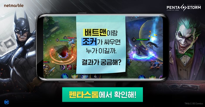 Ÿ for kakao Ʈǰ Ƽ   39 ...
