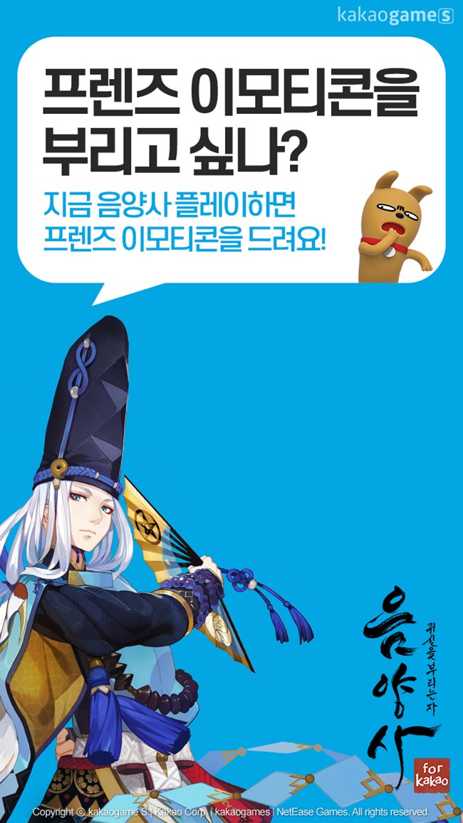  forkakao  īī ̸Ƽܵ ...