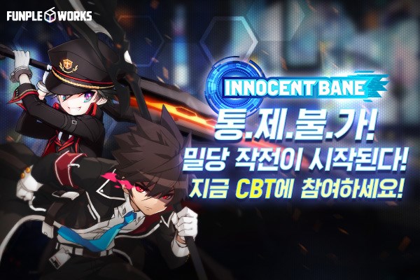 Ұ д  ۵ȴ! ̳뼾ƮΡ CBT ǽ...