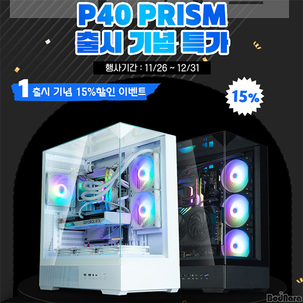 ߸, 3Dü ̽ P40 PRISM ̵Ÿ 