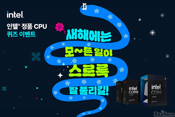  δ븮 3,   ǰ CPU θ ǽ