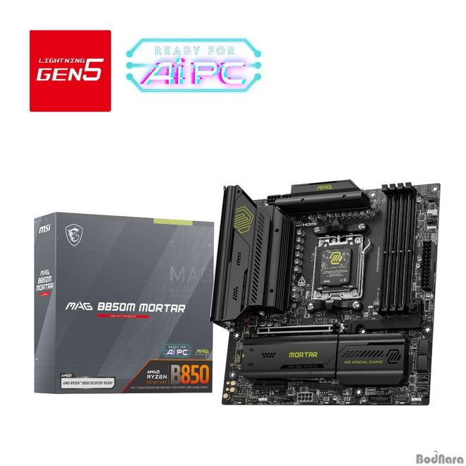 ƿ  κ, MSI MAG B850M ڰ 