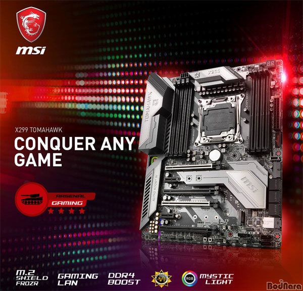 MSI, X299 丶ȣũ κ 