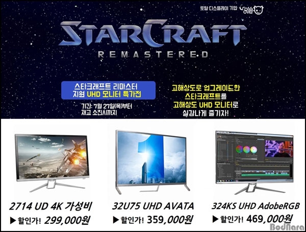 ũν, ŸũƮ:͸  UHD  Ư...