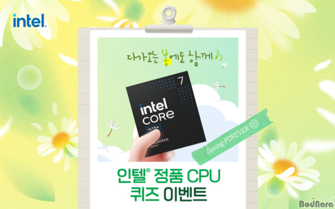  δ븮 3, 'ٰ  Բ'  ǰ CP...