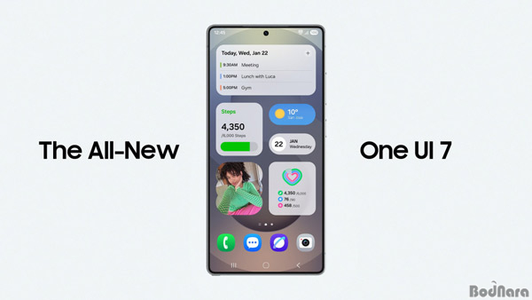 Ｚ, One UI 7  Ʈ 4 7Ϻ 