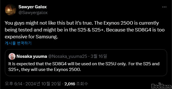 Ｚ  S25 S25 ÷ ó뽺 2500 ׽Ʈ?...