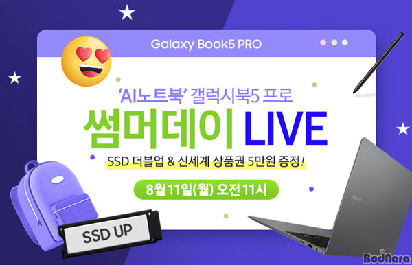 Ͼؾ, Ｚ ú5  ӵ LIVE 