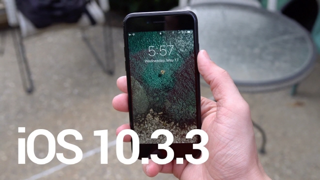 , 'iOS 10.3.3'  Ʈ ..   ...