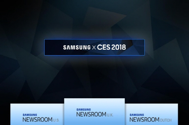 Ｚ  'X' CES 2018 Ϲ?