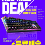 , K970  Ű  θ 