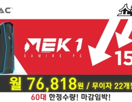 , ̹ ũž 'MEK1' 5    Ư ...